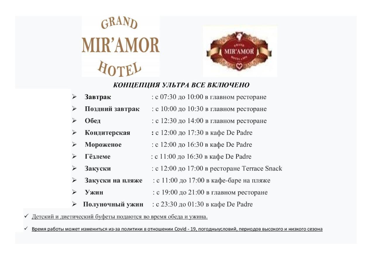 Golden Sunset Hotel&Spa Кемер Екстериор снимка A menu of a hotel in Russia